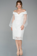 Короткое Кружевное Вечернее Платье Белый ABK979