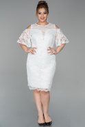 Короткое Свободное Вечернее Платье Белый ABK963
