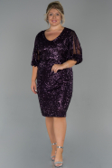 Короткое Свободное Вечернее Платье Пурпурный ABK897