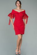 Короткое Платье На Приглашение красный ABK1127