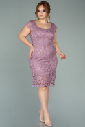 Короткое Свободное Вечернее Платье Пыльно-розовый ABK010