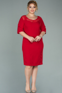 Короткое Платье На Приглашение красный ABK1156