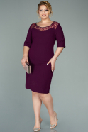 Короткое Платье На Приглашение Пурпурный ABK1156