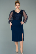 Короткое Свободное Вечернее Платье Темно-синий ABK1271