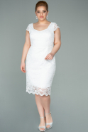 Короткое Свободное Вечернее Платье Белый ABK010