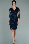 Короткое Платье На Приглашение Темно-синий ABK832