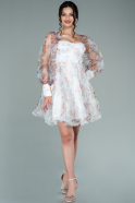 Короткое Платье На Приглашение Белый ABK1368