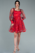 Короткое Платье На Приглашение красный ABK1368
