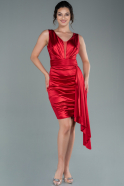 Короткое Платье На Приглашение красный ABK1418