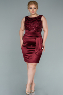 Короткое Свободное Вечернее Платье Бордовый ABK1426