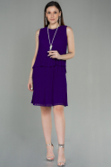 Короткое Платье На Приглашение Пурпурный ABK782