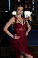 Длинное Кружевное Вечернее Платье Бордовый ABU3317