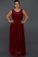 Длинное Свободное Вечернее Платье Бордовый AR36809