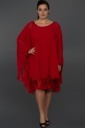 Вечернее Платье Свободного Кроя красный C9018