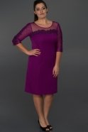 Короткое Свободное Вечернее Платье Пурпурный C9019