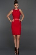 Короткое Вечернее Платье красный W8001