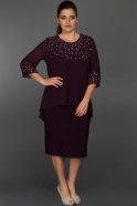 Короткое Свободное Вечернее Платье Пурпурный BC8687