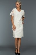 Короткое Вечернее Платье Белый MR1059