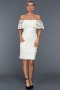 Короткое Вечернее Платье Белый A60699