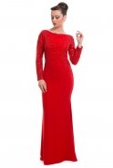 Длинное Выпускное Платье красный AL8255