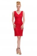 Короткое Вечернее Платье красный A60238