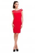 Короткое Вечернее Платье красный T2143