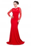 Длинное Вечернее Платье красный C3202