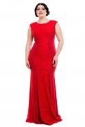 Вечернее Платье Свободного Кроя красный F1557