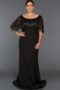 Длинное Свободное Вечернее Платье Черный SB4416