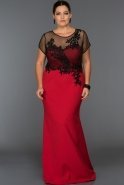 Длинное Свободное Вечернее Платье красный ALY7281