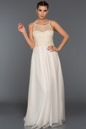 Длинное Вечернее Платье Белый AR38025