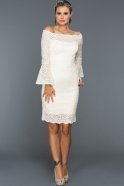 Короткое Вечернее Платье Белый A60765