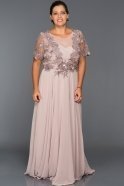 Длинное Свободное Вечернее Платье Пудровый S4501