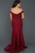 Длинное Свободное Вечернее Платье Бордовый ABU013