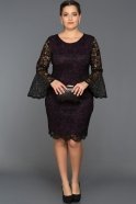 Короткое Свободное Вечернее Платье Пурпурный AR38144