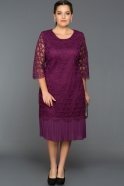 Короткое Свободное Вечернее Платье Пурпурный EC4500