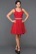 Короткое Выпускное Платье красный DS460