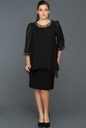 Короткое Свободное Вечернее Платье Черный DS476