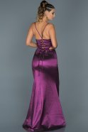 Длинное Вечернее Платье Русалка Светлая Фуксия ABU420