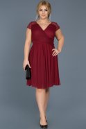Короткое Свободное Вечернее Платье Бордовый ABK306