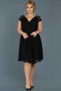 Короткое Свободное Вечернее Платье Черный ABK306