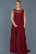 Длинное Свободное Вечернее Платье Бордовый ABU538