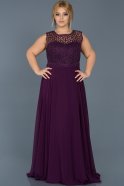 Длинное Свободное Вечернее Платье Пурпурный ABU538