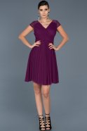 Короткое Платье На Приглашение Пурпурный ABK361