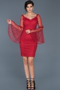 Короткое Платье На Приглашение красный ABK073