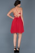 Короткое Платье На Приглашение красный ABK027