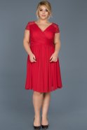 Короткое Свободное Вечернее Платье красный ABK306