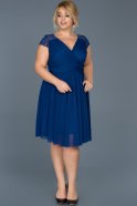 Короткое Свободное Вечернее Платье Ярко-синий ABK306