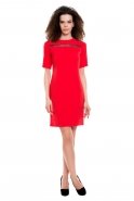 Короткое Вечернее Платье красный T2040