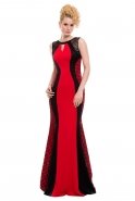 Длинное Вечернее Платье красный C3109
